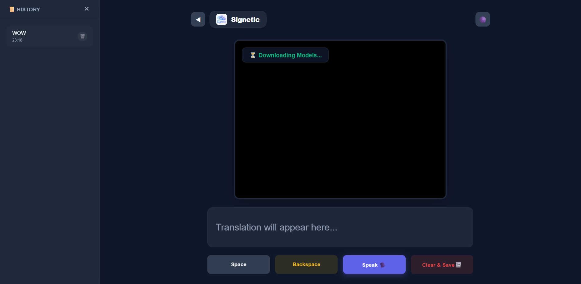IronLegions-Gesture Demo